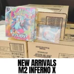Gundam Card Game Limited BOX Ver. β Japanese Trading Card