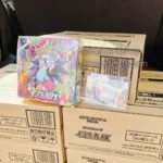 M2 Inferno X booster box Japanese Pokemon Card - Image 3