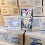 Pokemon Mega Dream ex High Class m2a Japanese Booster Box - Image 3