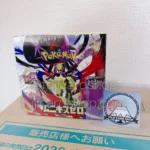 M3 Munikis Zero (Nihil Zero) booster box Japanese Pokemon Card - Image 2