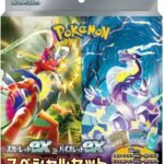 Special Set Pokemon