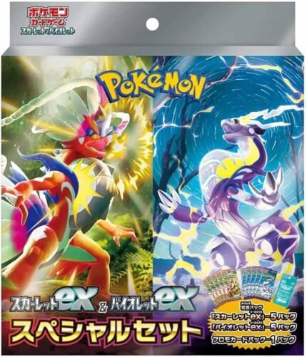 Special Set Pokemon