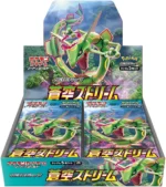 S7R Blue Sky Stream Booster Box Japanese Pokemon Card