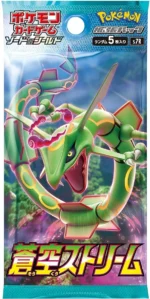 S7R Blue Sky Stream Booster Box Japanese Pokemon Card - Image 2