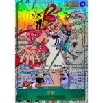 Extra Booster: One Piece Heroines Edition Box – Extra Booster: One Piece Heroines Edition (EB-03) - Image 4