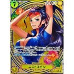 Extra Booster: One Piece Heroines Edition Box – Extra Booster: One Piece Heroines Edition (EB-03) - Image 7