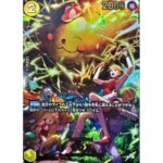 EB-04 EGGHEAD CRISIS Booster Box Japanese ONE PIECE CARD - Image 4