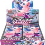 S8 Fusion Arts Booster Box Japanese Pokemon Card
