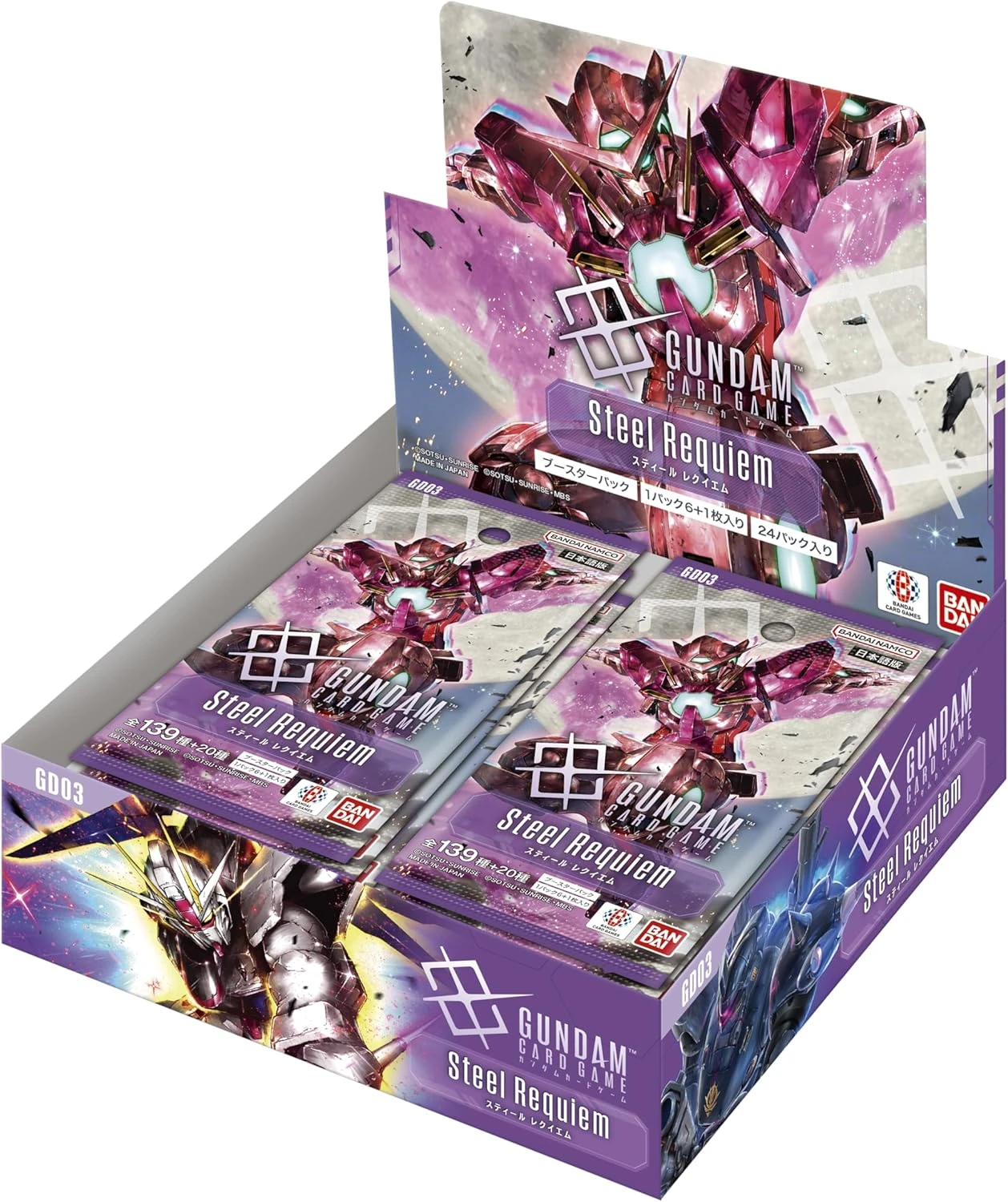 GD03-bb.webp Gundam Card Game booster GD03 Steel Requiem Japanese Trading Card - Image 1