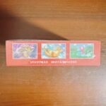 SV2A Pokémon Card 151 booster box Japanese Pokemon Card - Image 11
