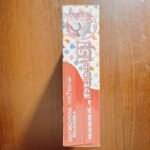 SV2A Pokémon Card 151 booster box Japanese Pokemon Card - Image 13