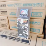 SV11B Expansion Pack Deluxe Black Bolt Booster Box Japanese Pokemon Card - Image 2