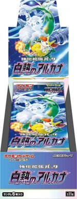 S11a Incandescent Arcana booster box Japanese Pokemon Card