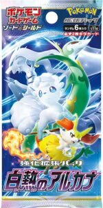 S11a Incandescent Arcana booster box Japanese Pokemon Card - Image 2