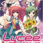 Lycee Overture Ver. Navel 2.0 Japanese Trading Card