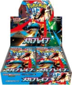 M1L Mega Brave booster box Japanese Pokemon Card - Image 3
