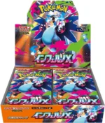 M2 Inferno X booster box Japanese Pokemon Card - Image 2