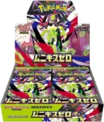 M3 Munikis Zero (Nihil Zero) booster box Japanese Pokemon Card