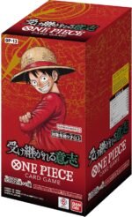 Carrying On His Will Booster Box – Carrying On His Will (OP13) - Image 2