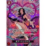 OP-15 Adventure on KAMI’s Island booster box Japanese ONE PIECE CARD - Image 4