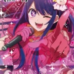 OSICA booster Oshi no Ko Japanese Trading Card