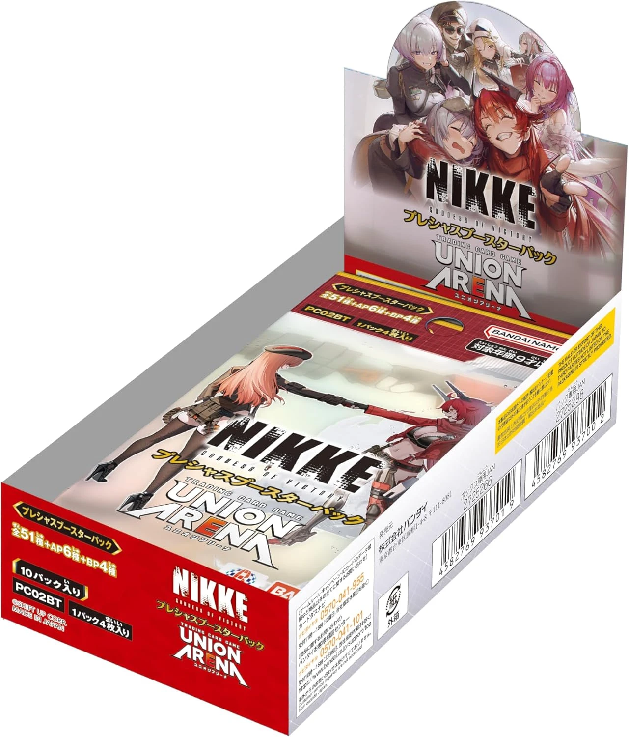 PC02BT-bb.webp UNION ARENA Precious Booster Victory Goddess NIKKE PC02BT booster box Japanese Trading Card - Image 1