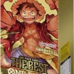 PRB-01 ONE PIECE CARD THE BEST Sealed Case (10 boxes) Japanese ONE PIECE CARD