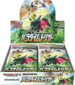S12 Paradigm Trigger booster box Japanese Pokemon Card