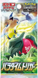 S12 Paradigm Trigger booster box Japanese Pokemon Card - Image 2