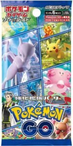 S10b Pokémon GO Booster Box Japanese Pokemon Card - Image 2