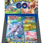 S10b Pokémon GO Booster Box Japanese Pokemon Card
