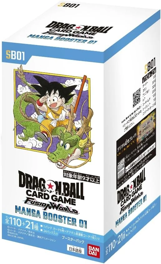 SB01-bb.webp SB01 MANGA BOOSTER 01 Japanese DRAGON BALL FUSION WORLD Card - Image 1
