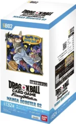 SB02 MANGA BOOSTER 02 Japanese DRAGON BALL FUSION WORLD Card