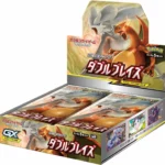 SM10 Double Blaze Booster Box Japanese Pokemon Card