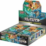 SM11a Remix bout Booster Box Japanese Pokemon Card