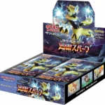 SM7a Thunderclap Spark Booster Box Japanese Pokemon Card