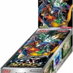 SM8b GX Ultra Shiny Booster Box Japanese Pokemon Card