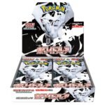 SV11W White Flare Booster Box Japanese Pokemon Card