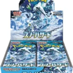 SV2P Snow Hazard booster box Japanese Pokemon Card