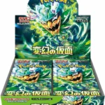 SV6 Mask of Change booster box Japanese Pokemon Card