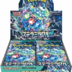SV7 Stella Miracle Booster Box Japanese Pokemon Card