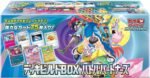 SV9 Deck Build Box Battle Partners Japanese Pokemon Card