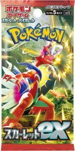 SV1S Scarlet Ex booster box Japanese Pokemon Card - Image 2