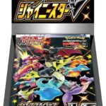S4a Shiny Star V Booster Box Japanese Pokemon Card