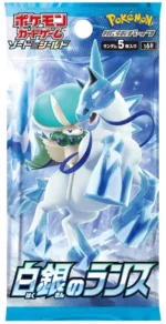 S6H Silver Lance Booster Box Japanese Pokemon Card - Image 2
