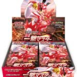 S5I Single Strike Master Booster Box Japanese Pokemon Card