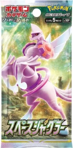 S10P Space Juggler Booster Box Japanese Pokemon Card - Image 2