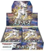 S9 Star Birth Booster Box Japanese Pokemon Card