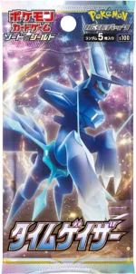 S10D Time Gazer Booster Box Japanese Pokemon Card - Image 2
