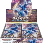 S10D Time Gazer Booster Box Japanese Pokemon Card
